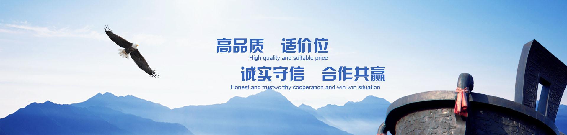 河北省石家莊市建華構(gòu)件廠(chǎng)