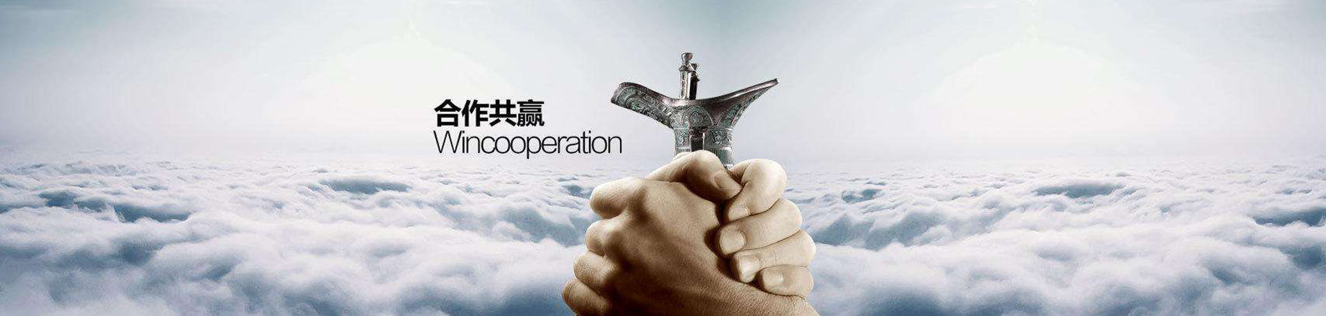 河北省石家莊市建華構(gòu)件廠(chǎng)