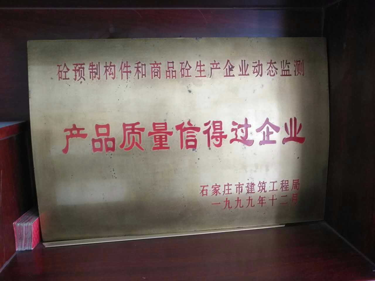 簡(jiǎn)介放2.jpg